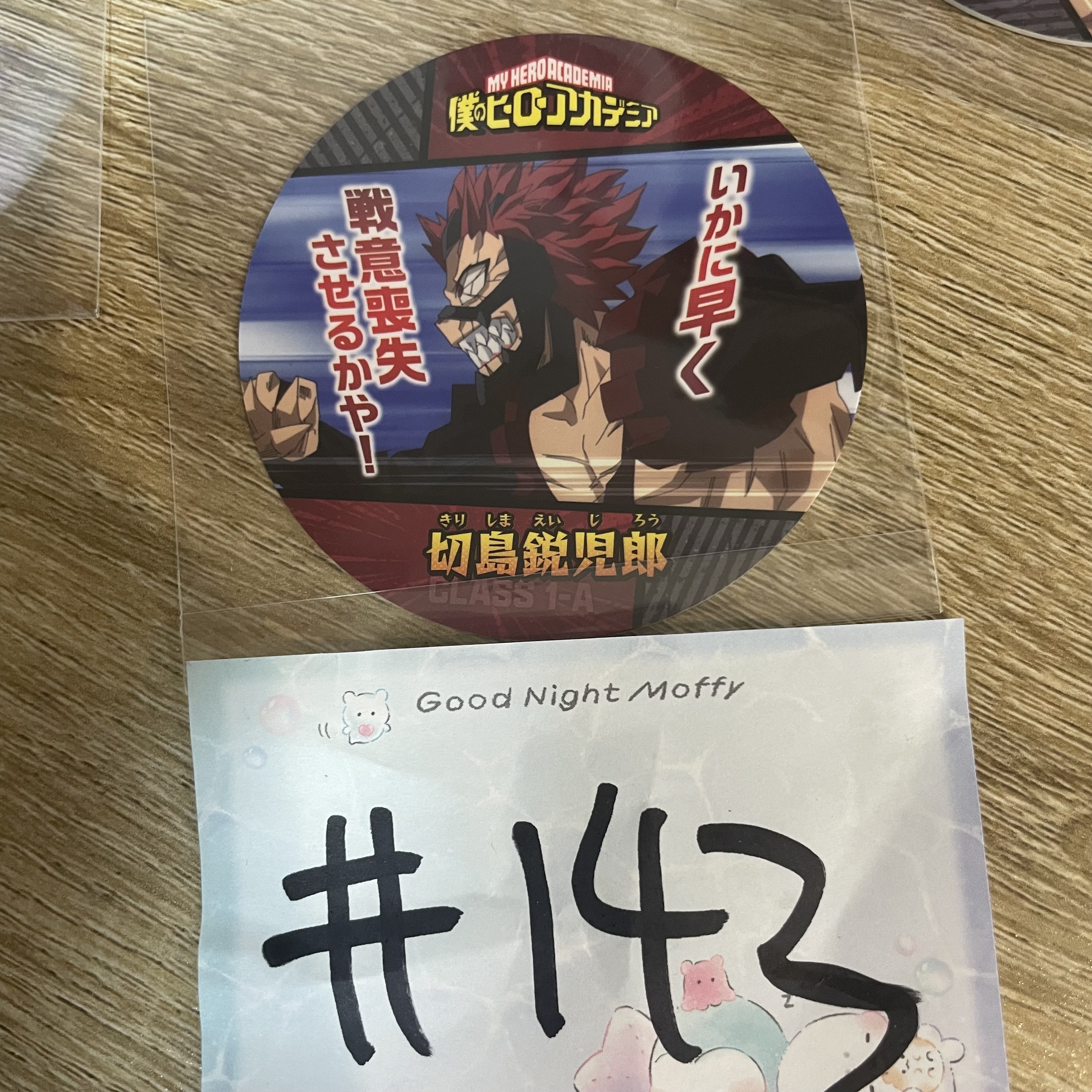 我的英雄學院  切島 杯墊143