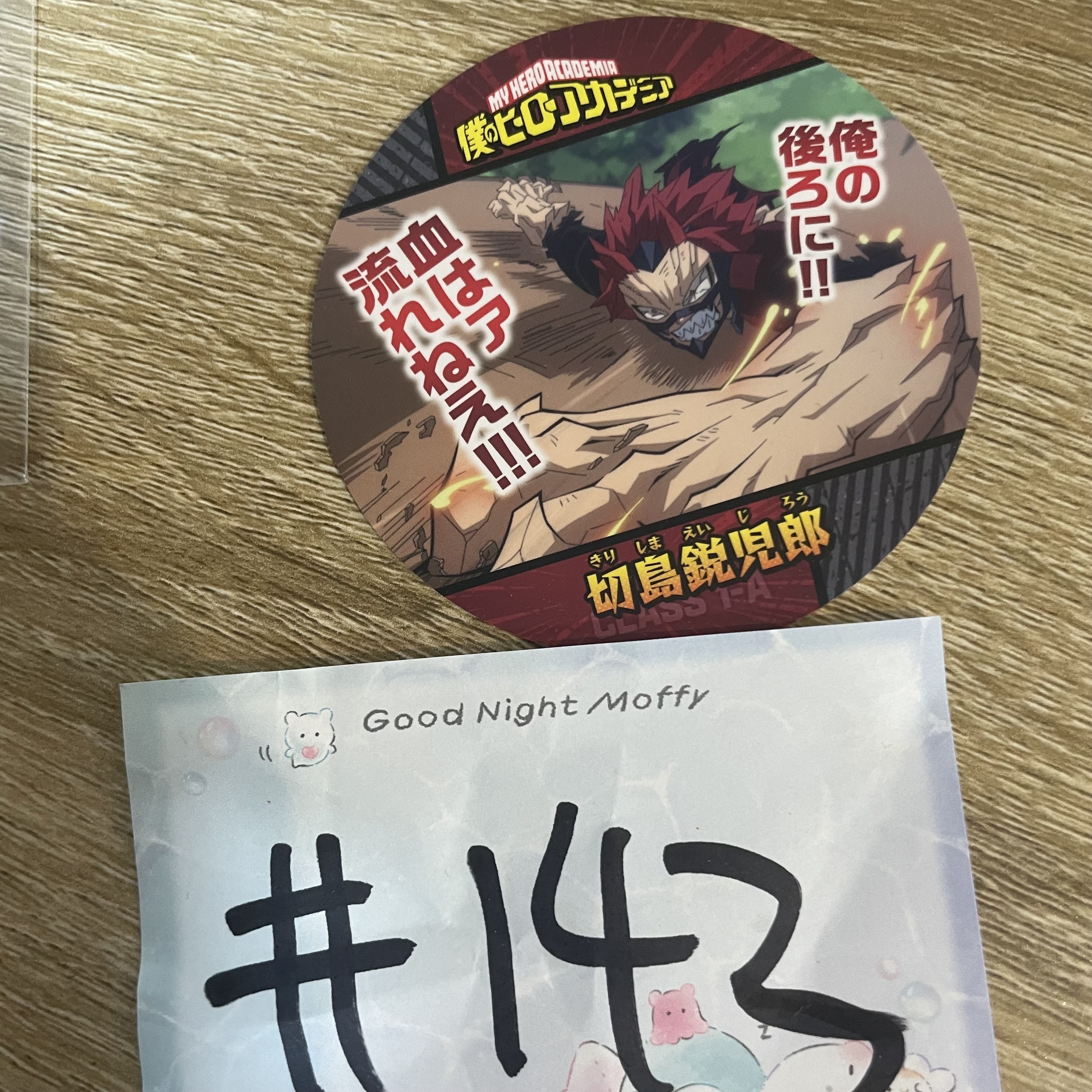 我的英雄學院  切島 杯墊143