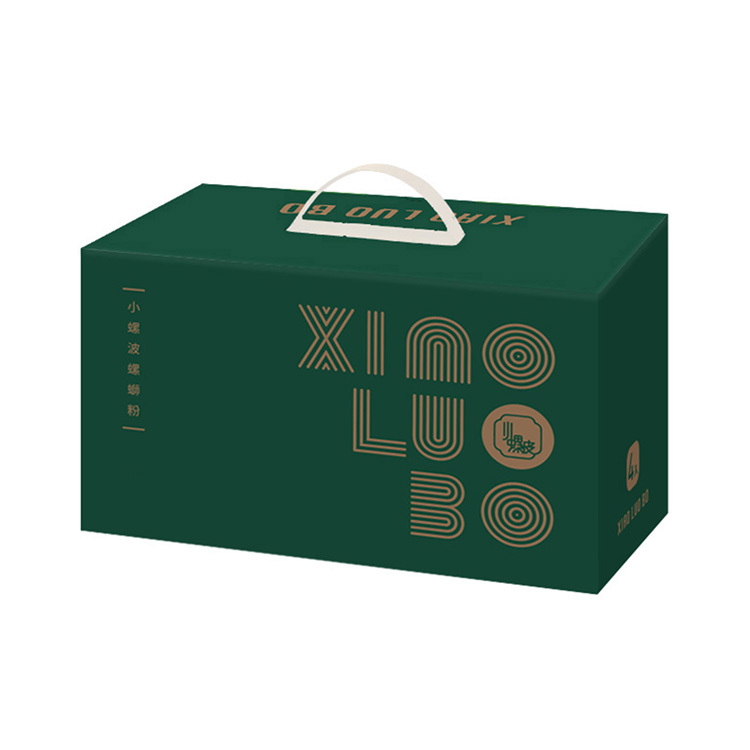 小螺波粉時尚提盒