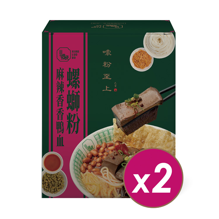 麻辣香香鴨血螺螄粉 2入