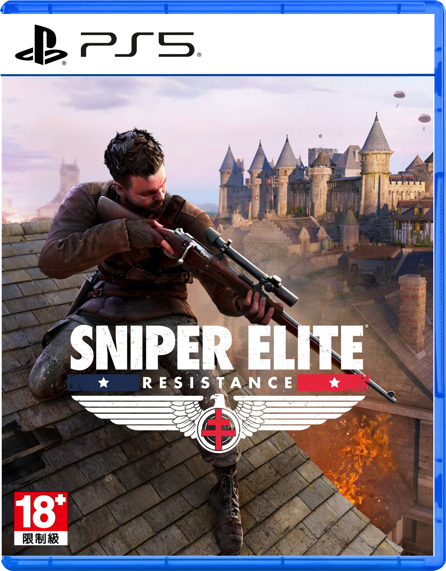 PS5 狙擊精英：抵抗 中文版