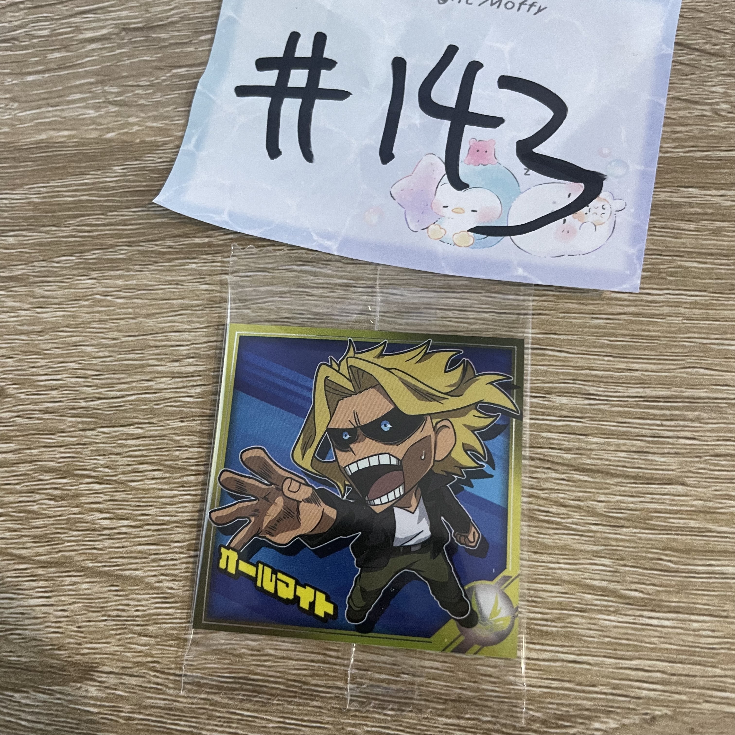 我的英雄學院  ALL MIGHT 貼紙#143