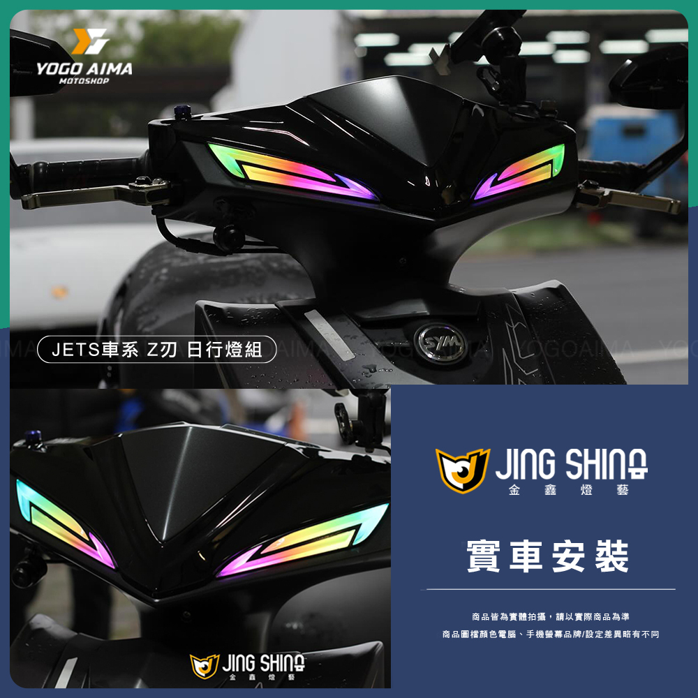 行燈型膳燭 靜音吸頂風扇燈QJ.094 – Sky Lighting