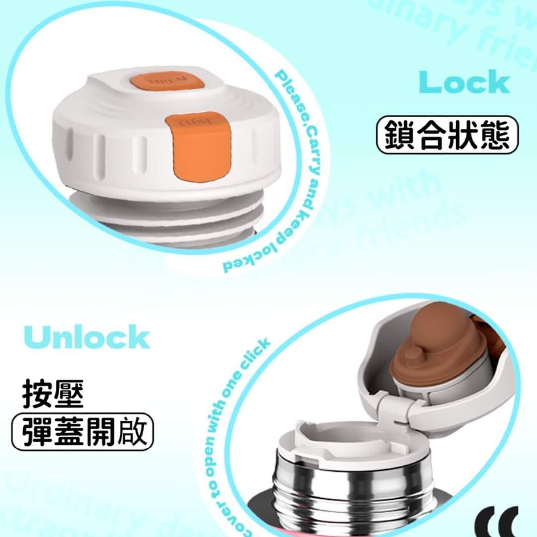 Sanrio卡通漸變不鏽鋼保溫杯460ml