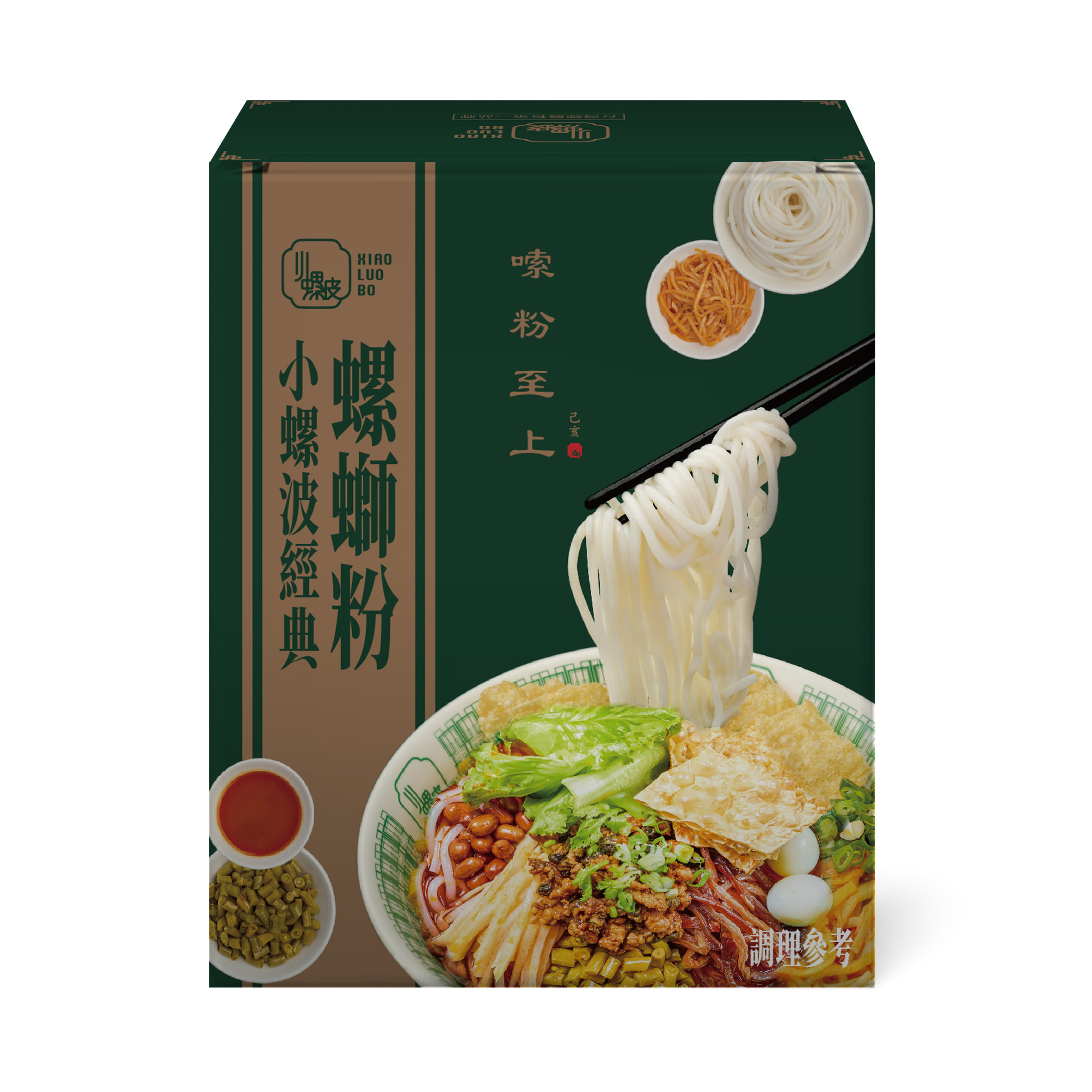 小螺波經典螺螄粉 2入＋麻辣香香鴨血螺螄粉 2入