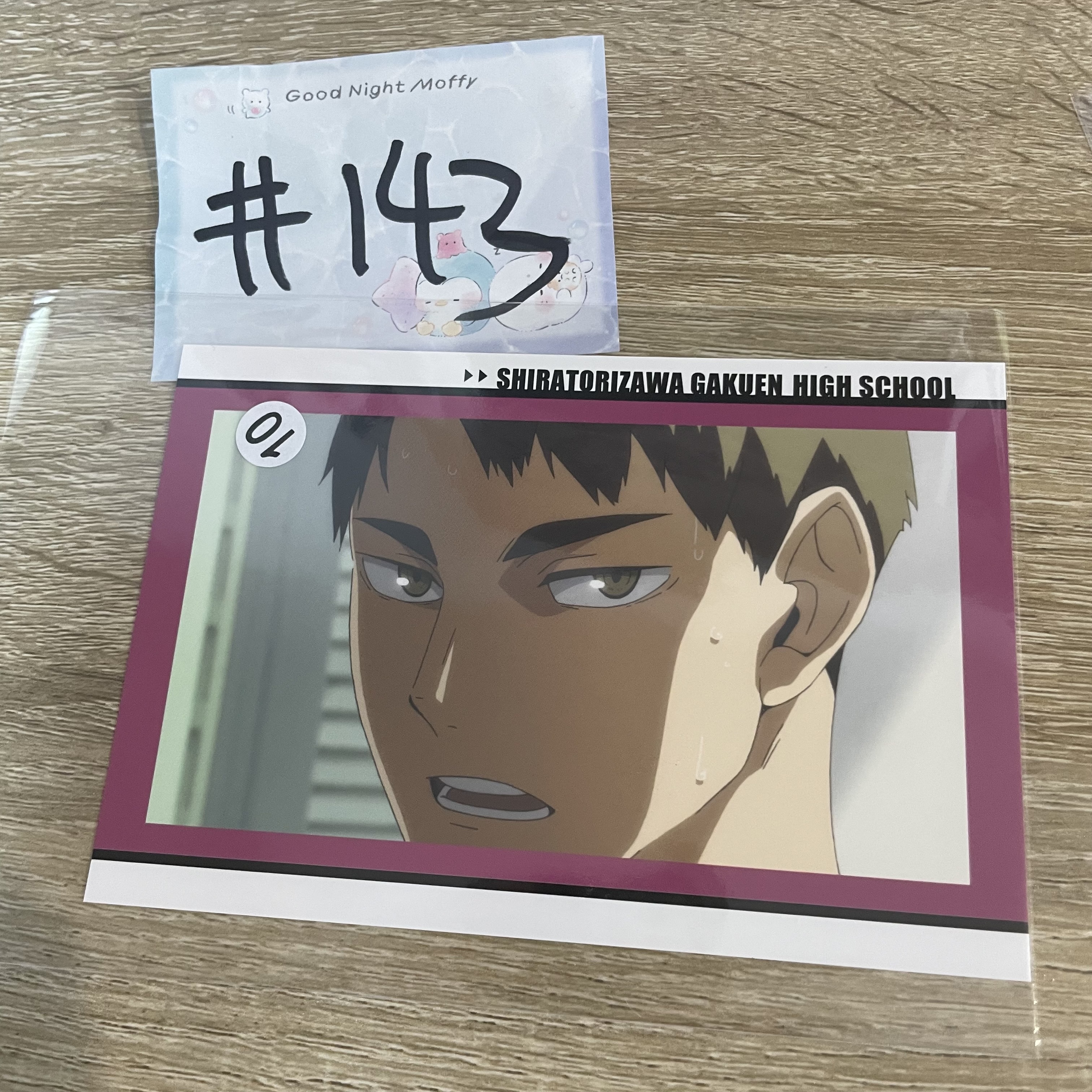 排球少年 牛島 明信片#143