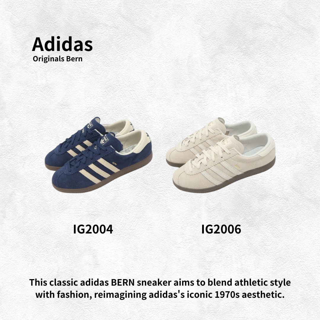 "代購" Adidas Originals Bern 麂皮 海軍藍 IG2004 米白IG2006