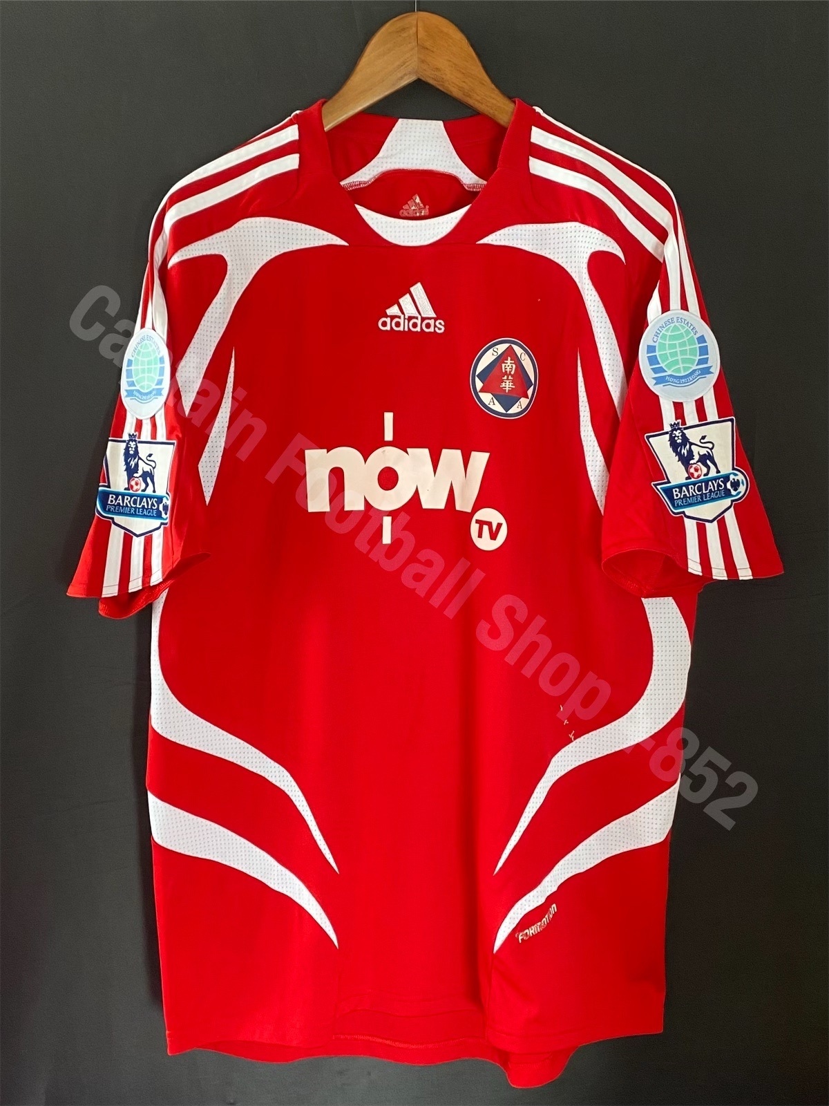 (Match Issue) South China 2007 Barclays Asia Trophy Adidas Home Match Issue Shirt #11 H Q LI