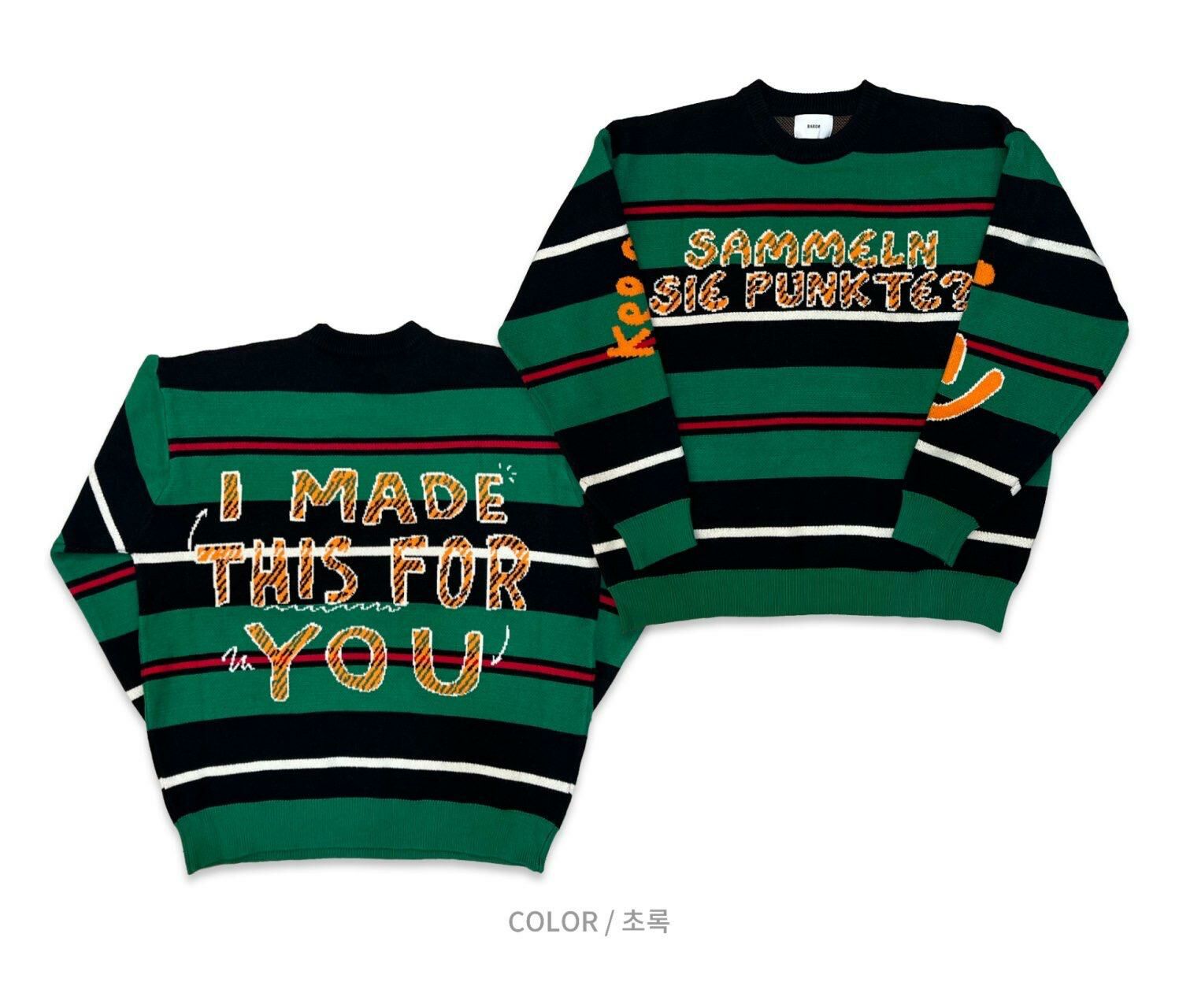 圓領橫間英文字針織衫 BARON-127T