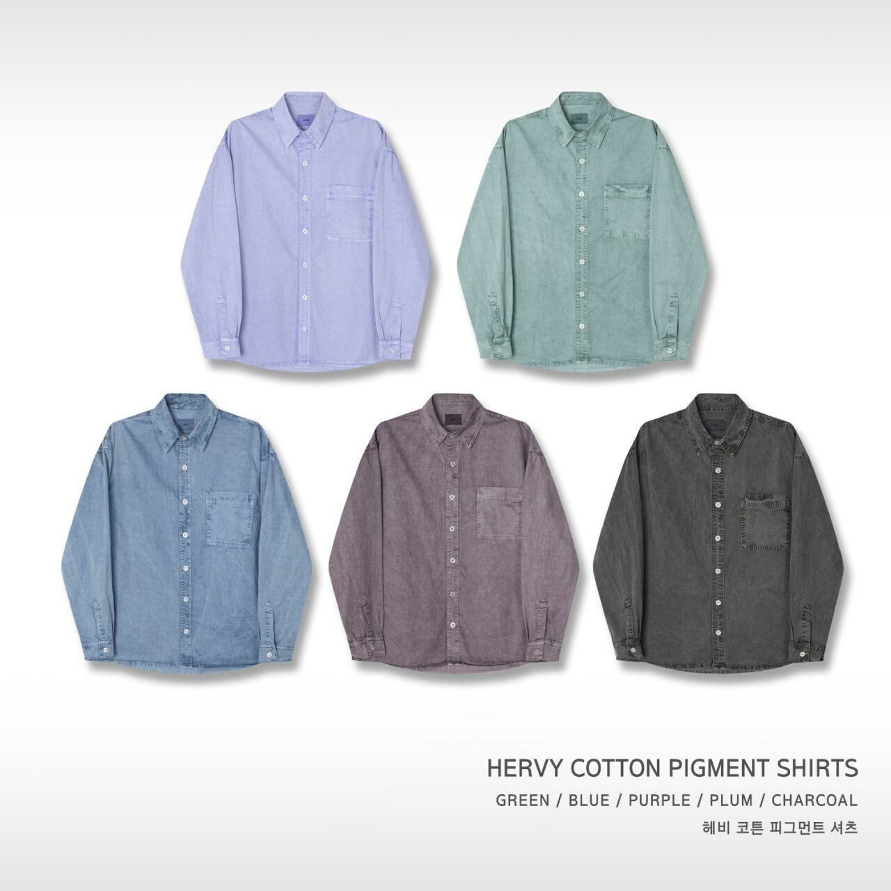 洗水淨色長袖恤衫 BARON-131S