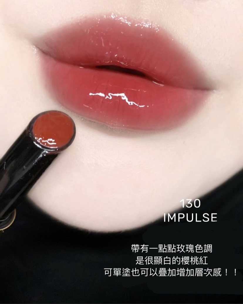HOURGLASS 金管煙管口紅
