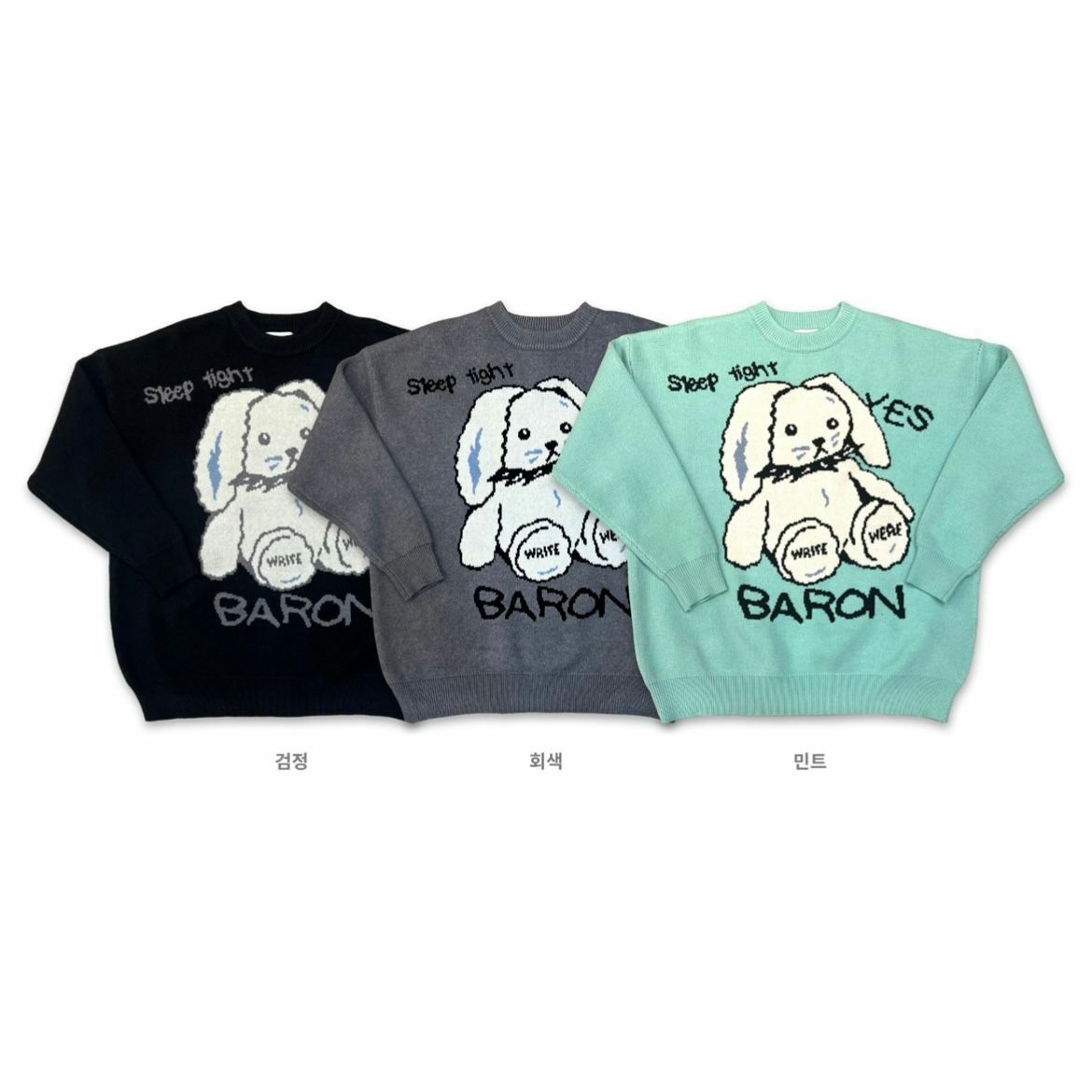 圓領兔仔圖案英文字針織衫 BARON-134T