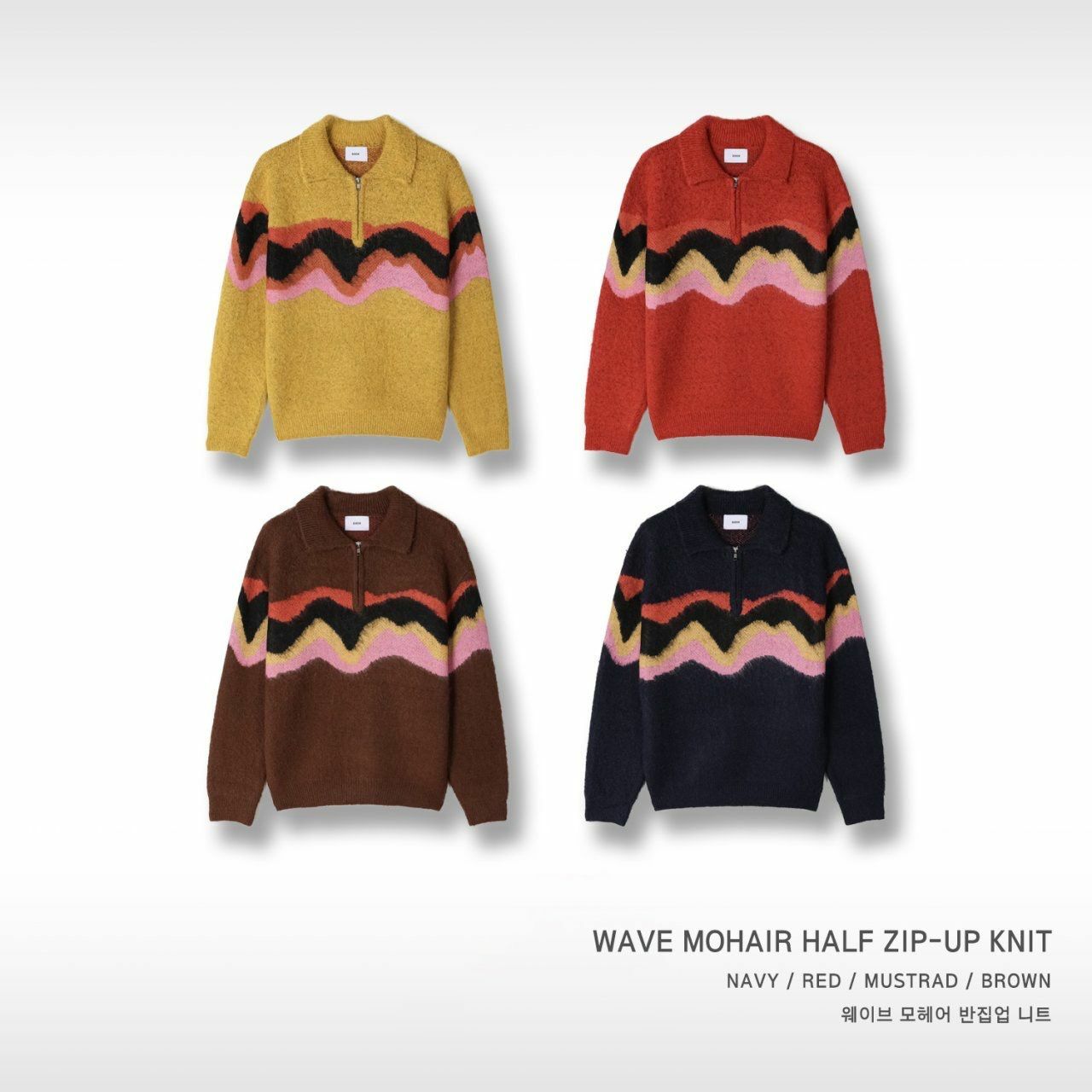 反領亂紋圖案針織衫 BARON-135T