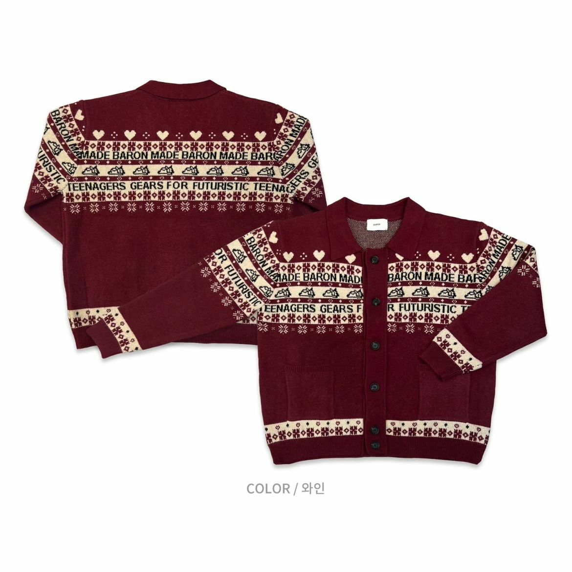 反領民族花開胸針織外套 BARON-138JK