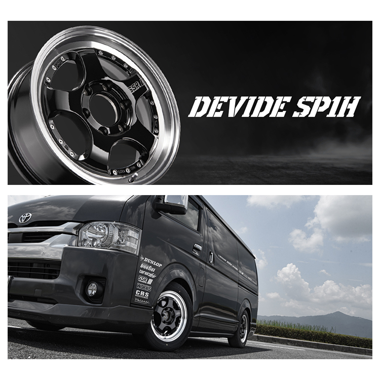 SSR DEVIDE SP1H GLOSS BLACK POLISH