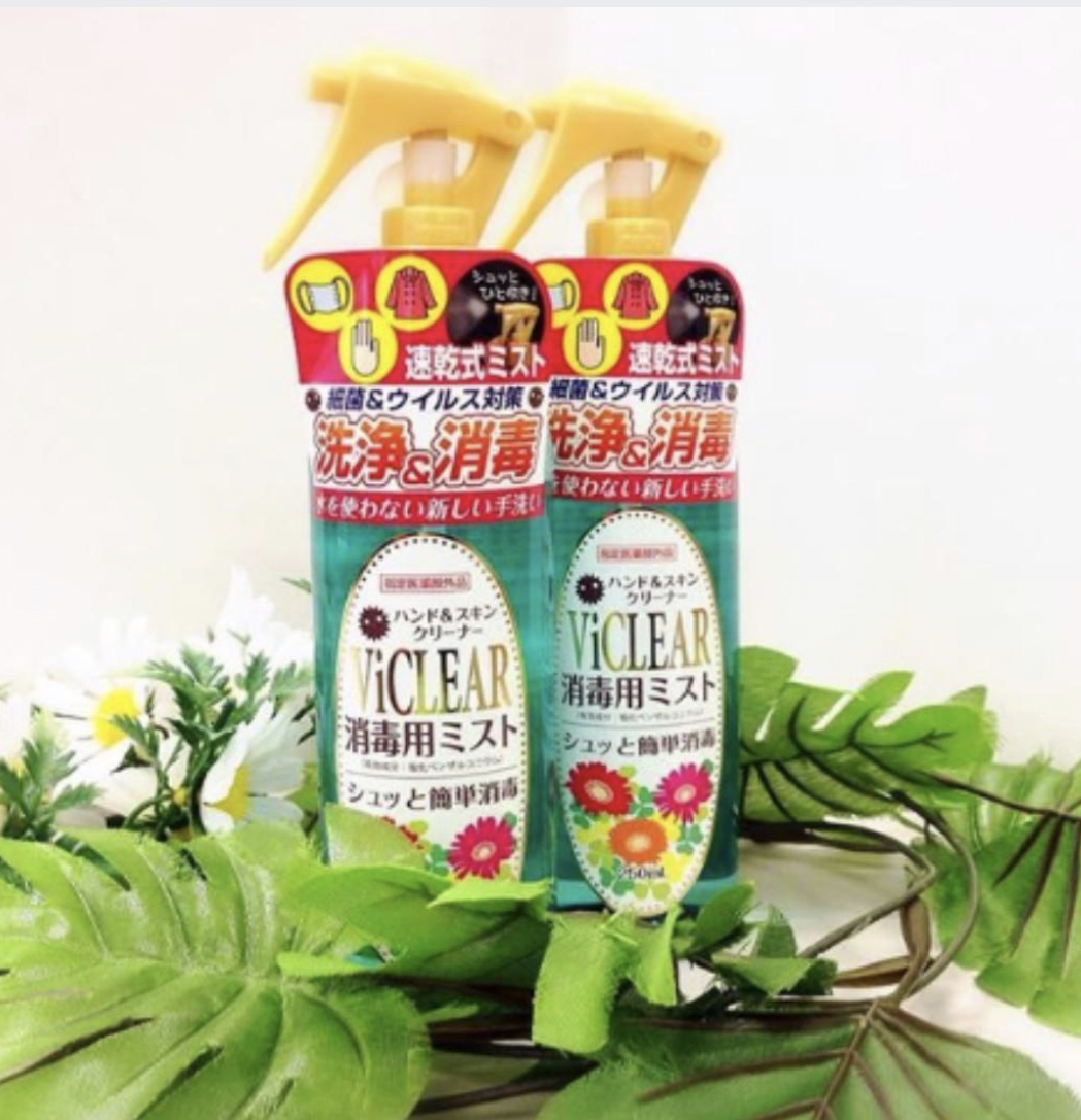 日本 Vi CLEAR 速乾消毒洗淨噴霧 (55ml / 200ml) [#SQ24110301]