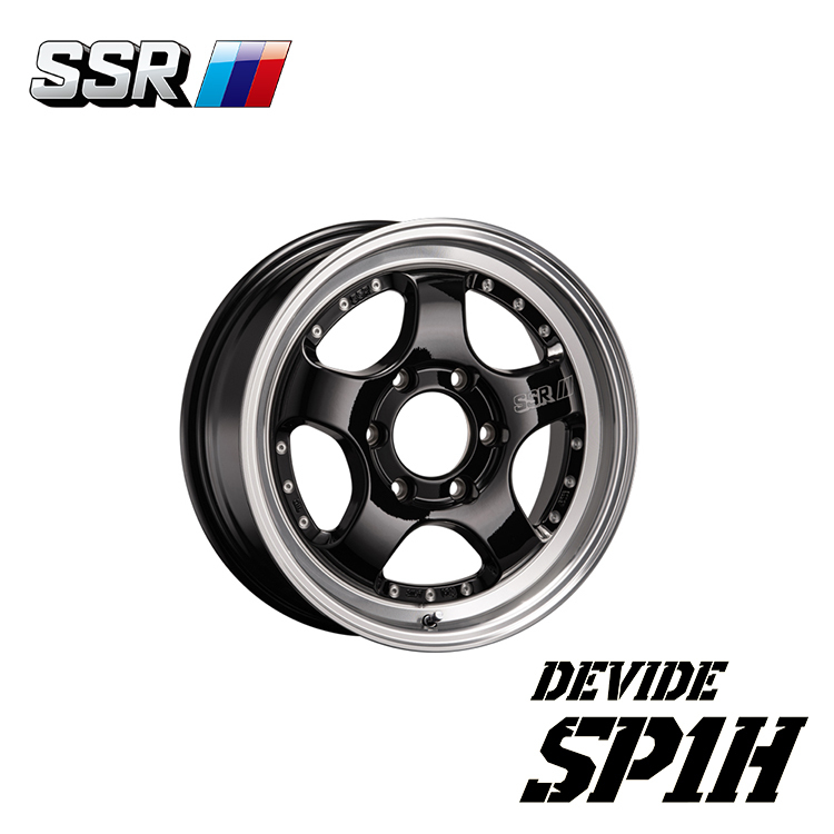 SSR DEVIDE SP1H GLOSS BLACK POLISH