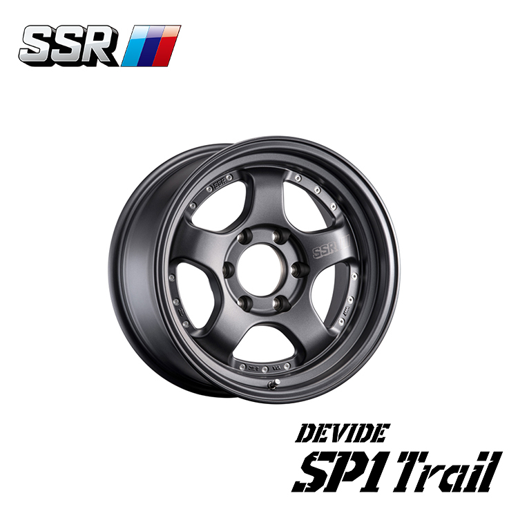 SSR DEVIDE SP1 Trail 鋁圈