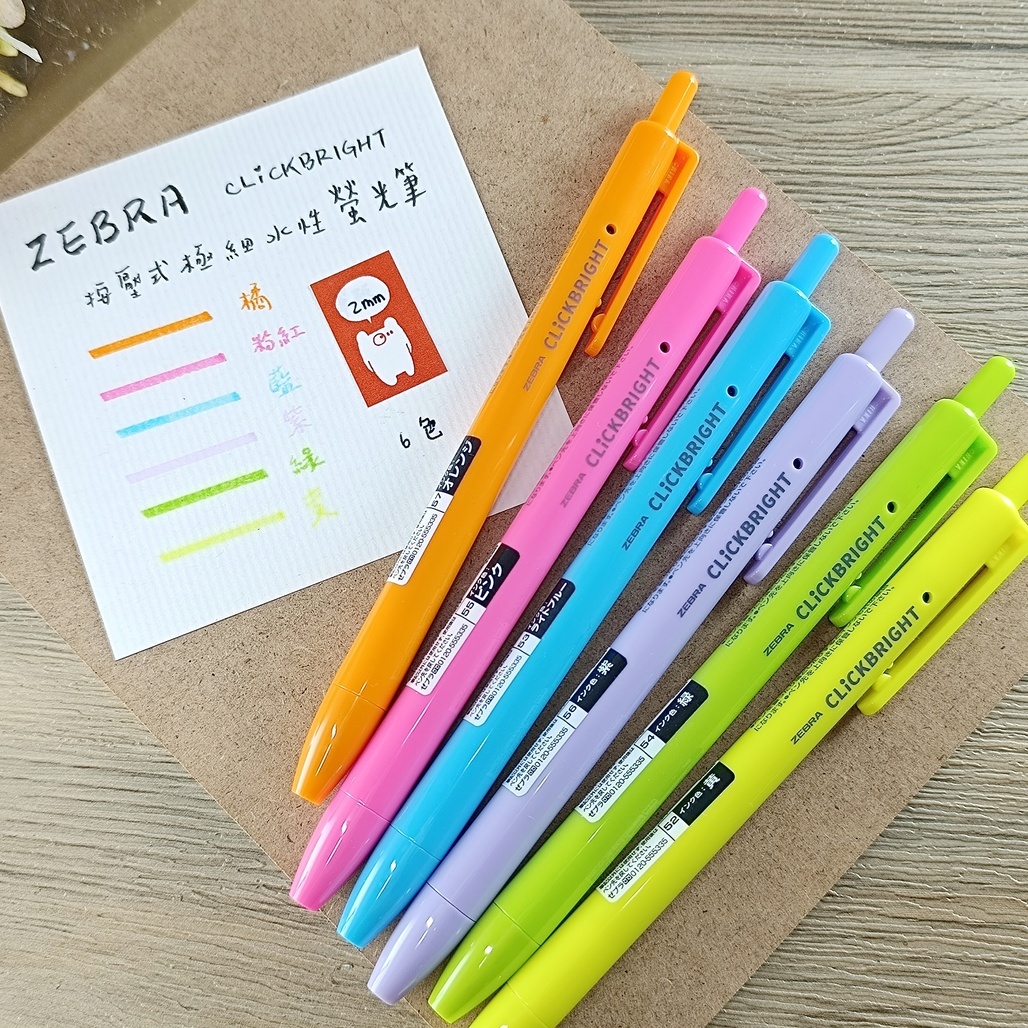 日本ZEBRA CLiCKBRIGHT 按壓式水性螢光彩色筆 單支 共6色