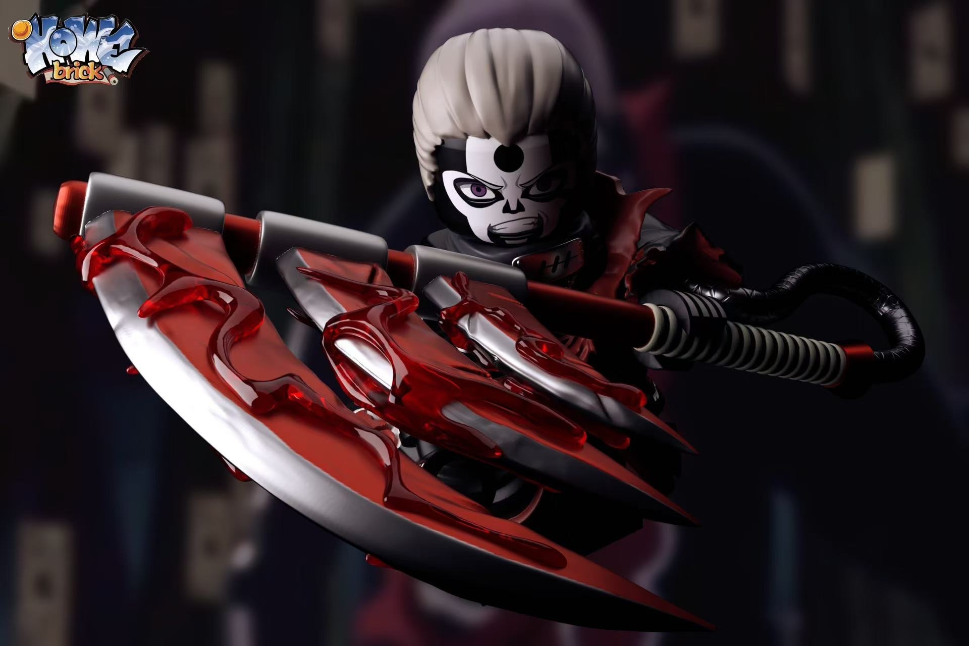 【Howe Brick】曉袍飛段 (不能寄中國地址)