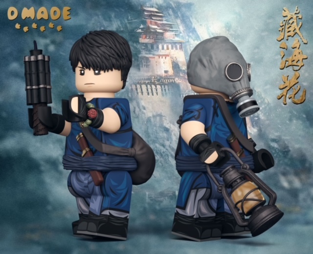 【預訂】【D made】藏海花之張起靈