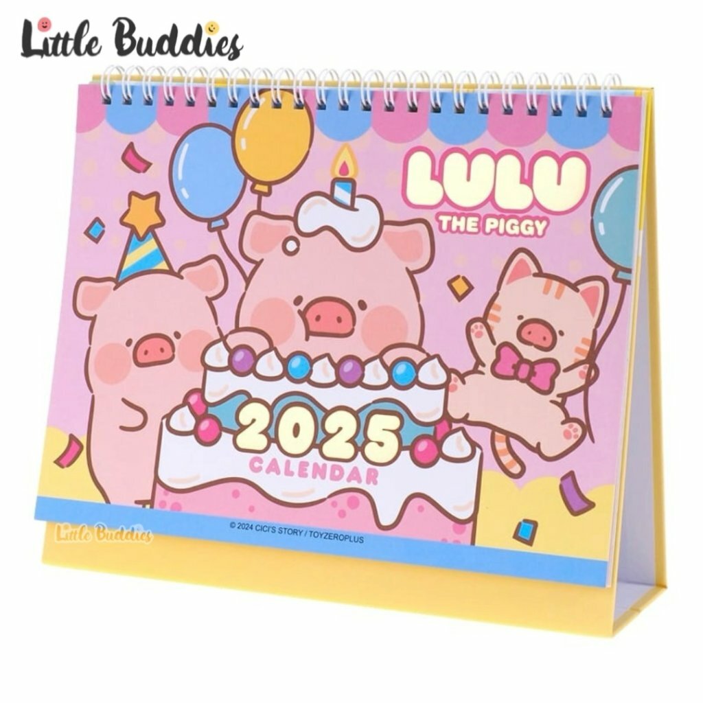 港版 Lulu The Piggy 2025年座檯月曆