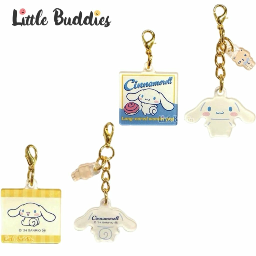 日本 Sanrio 復古系列 - 吊牌匙扣 (2入)