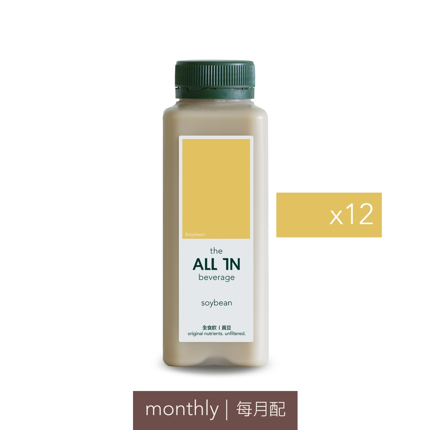 【ALL IN 每月配】訂閱方案 B | 黃豆 x12