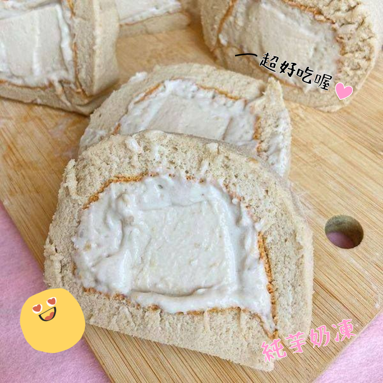 (團購)奕順軒(01/29到貨)