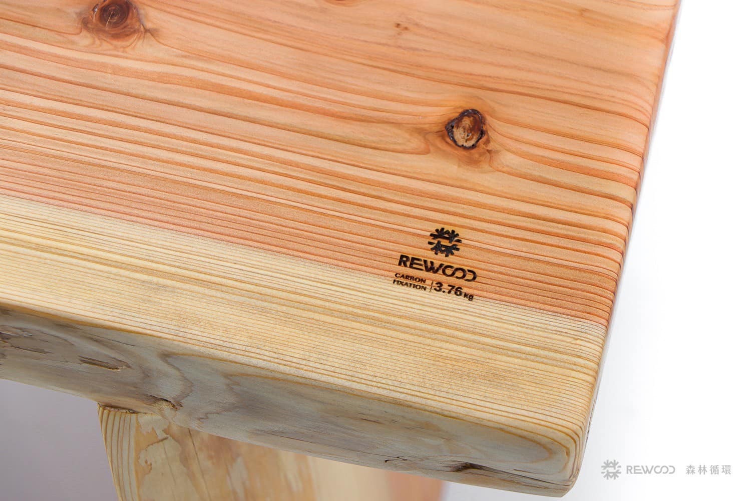 【專屬訂單】REWOOD 柳杉椅凳