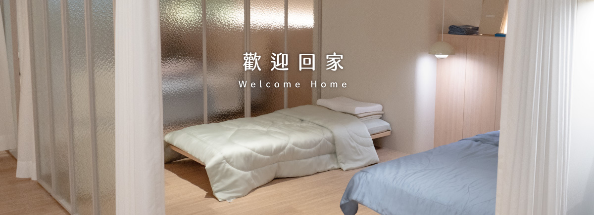 板橋床墊專賣店，開幕