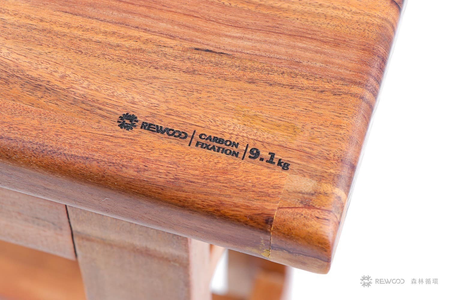 【專屬訂單】REWOOD 樟木校園 實木邊桌 樸質登場