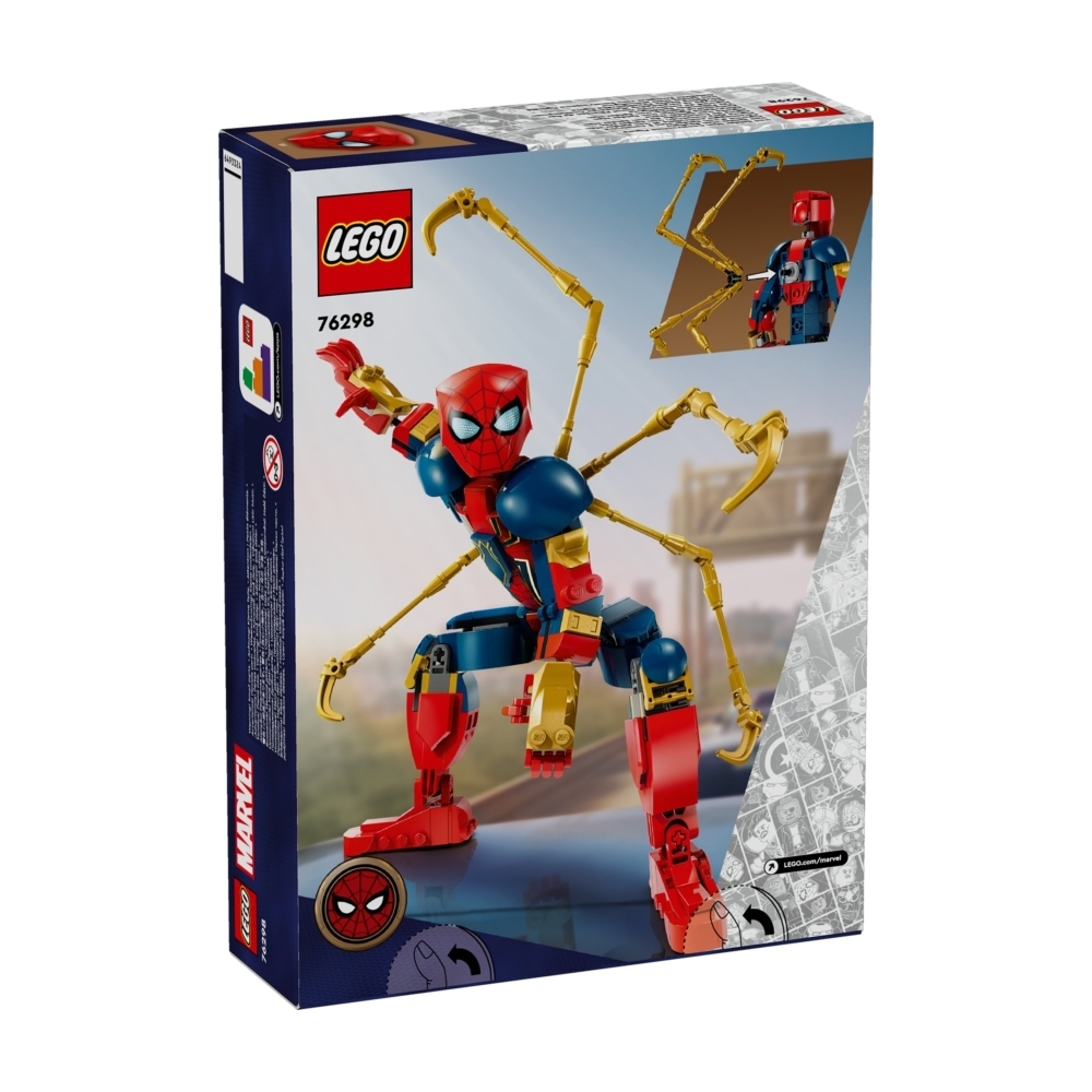 76298 Iron Spider-Man Construction Figure