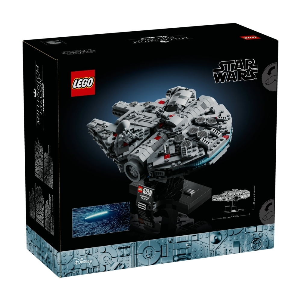 75375 Millennium Falcon™