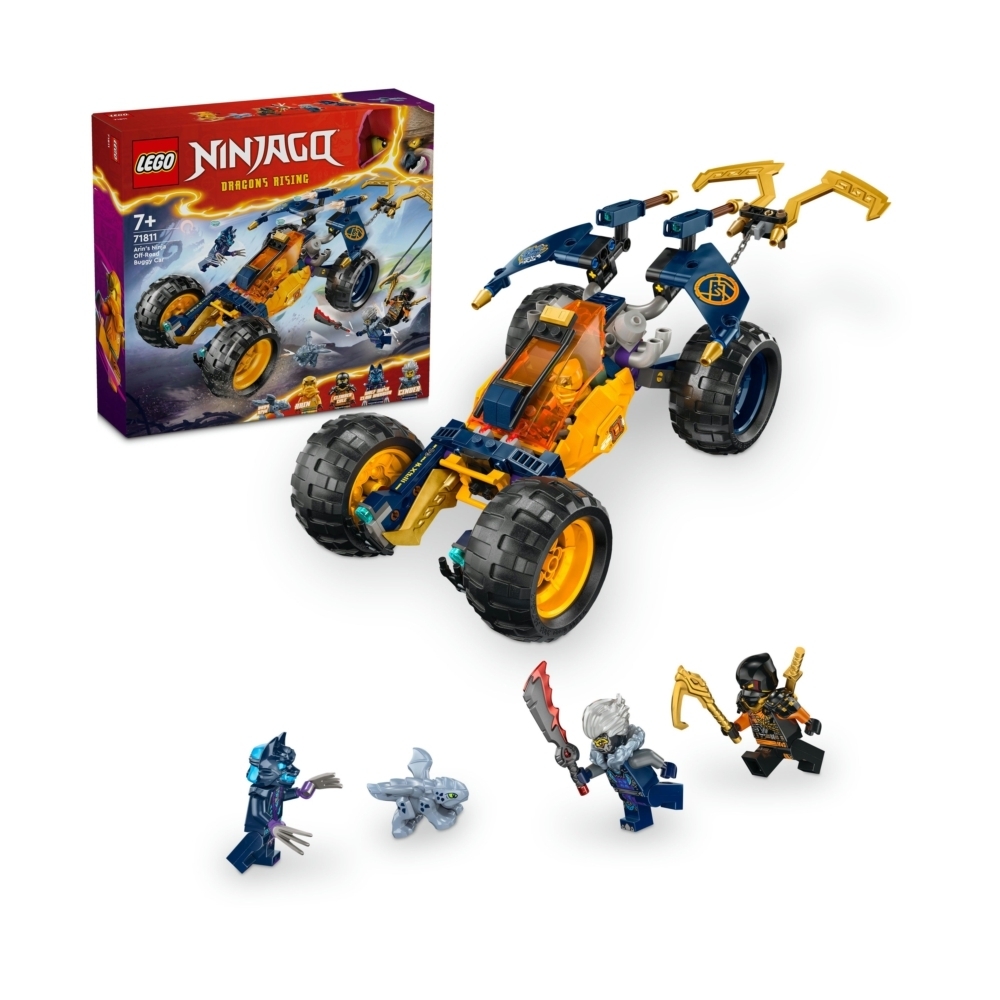 71811 亞林的忍者越野車