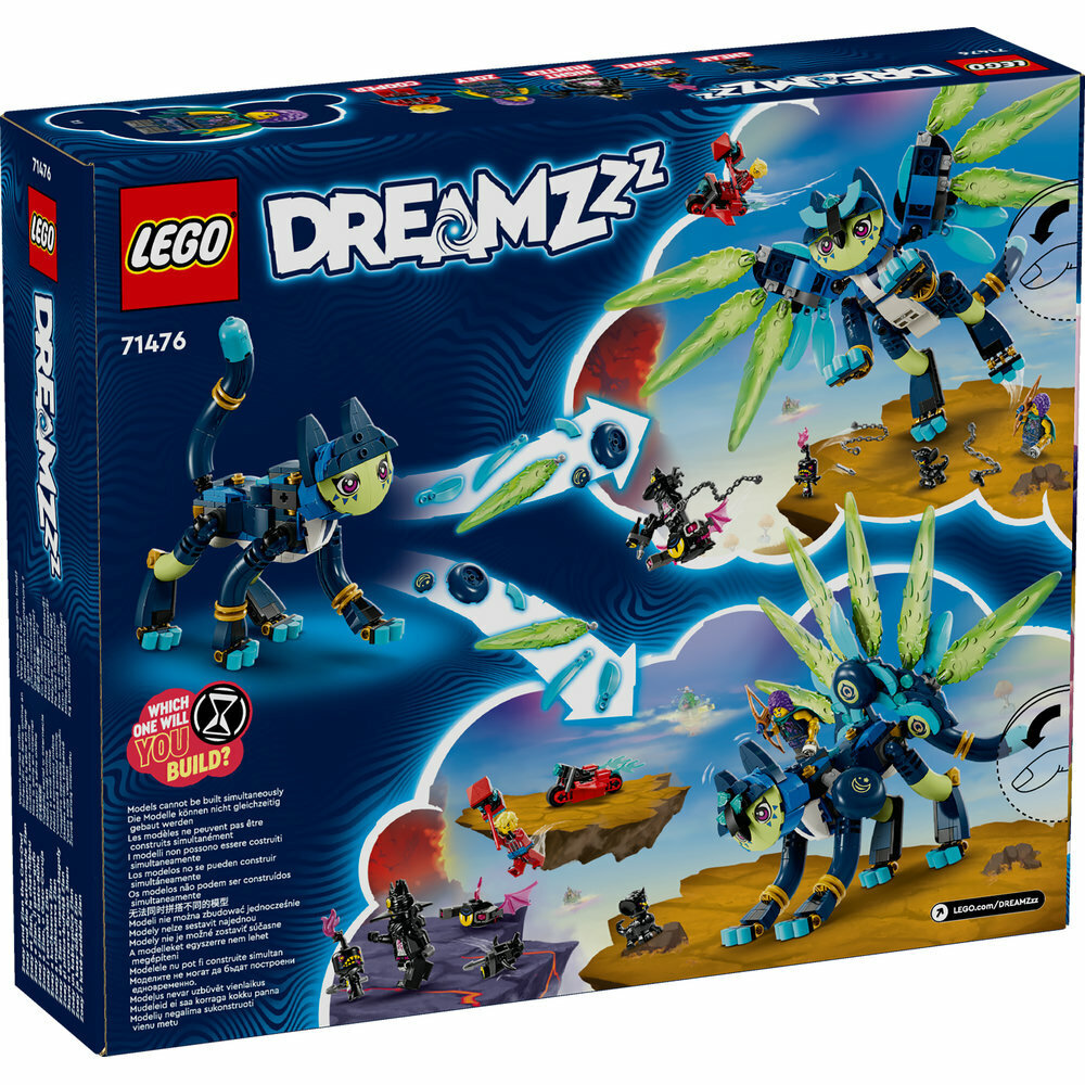 71476 佐伊和貓咪貓頭鷹錫安