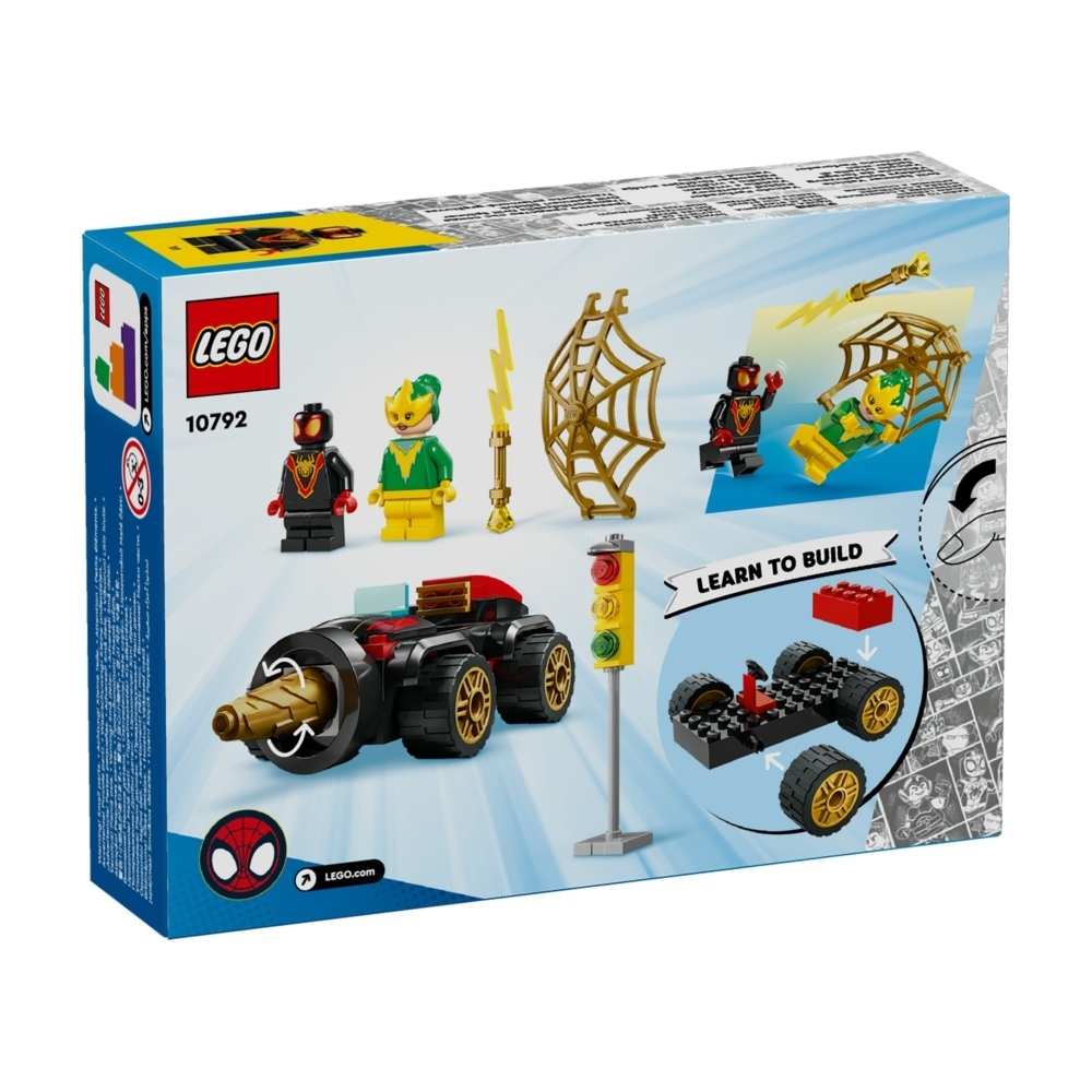 10792 Drill Spinner Vehicle