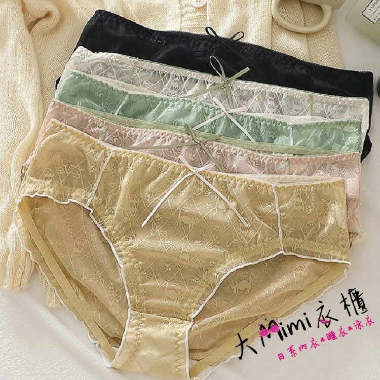 迷人小喵咪內褲