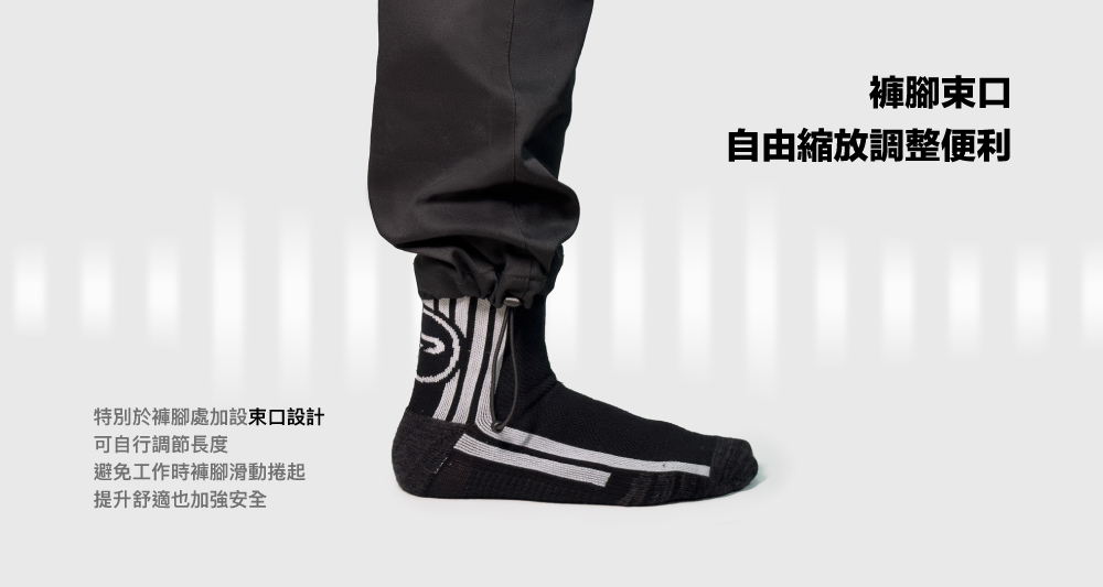 PATRONI 工作吊帶褲