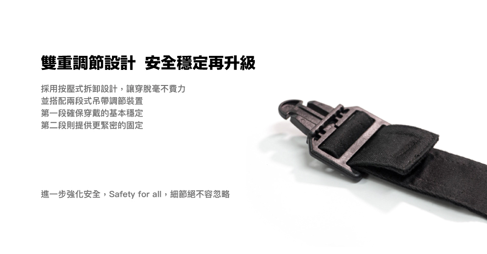 PATRONI 工作吊帶褲