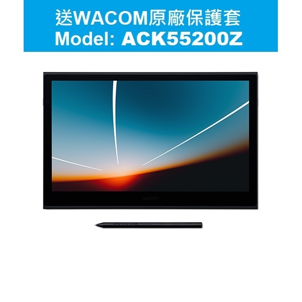 Wacom Movink 13 繪圖板 DTH135K0F