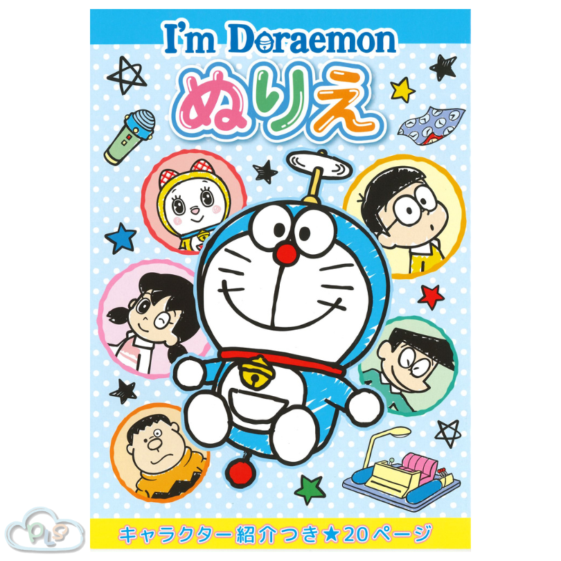 現貨 日本製 填色薄 B5 多啦A夢 #22524