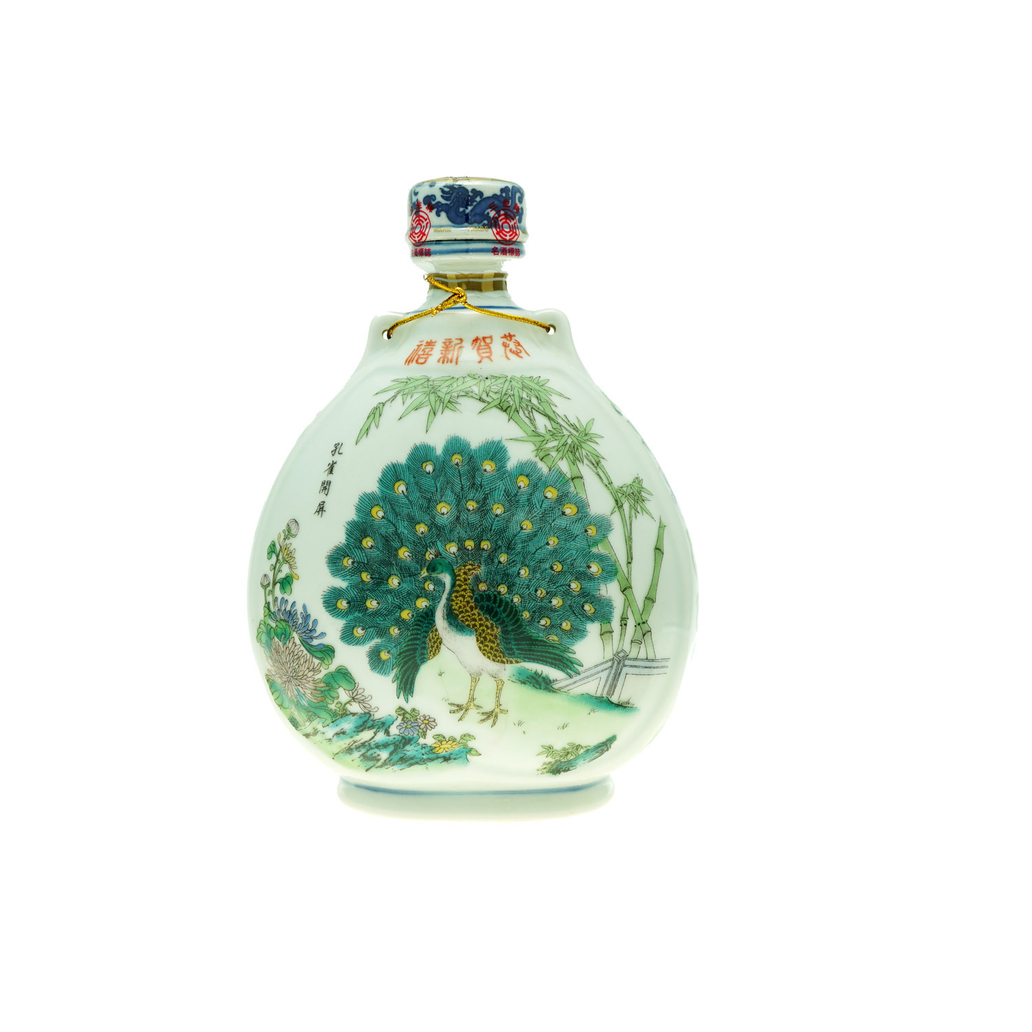 PAGODABRAND三十年陳釀 花雕酒 紹興酒 680ml A-252 三生牌三十五年紹興花雕酒(孔雀瓶)680ml