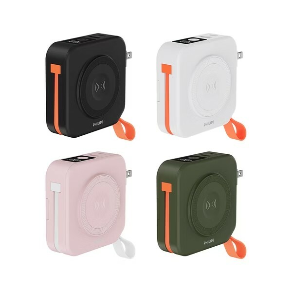 【PHILIPS 】飛利浦 放心充FunCube 2.0 多功能磁吸行動電源 DLP4348C