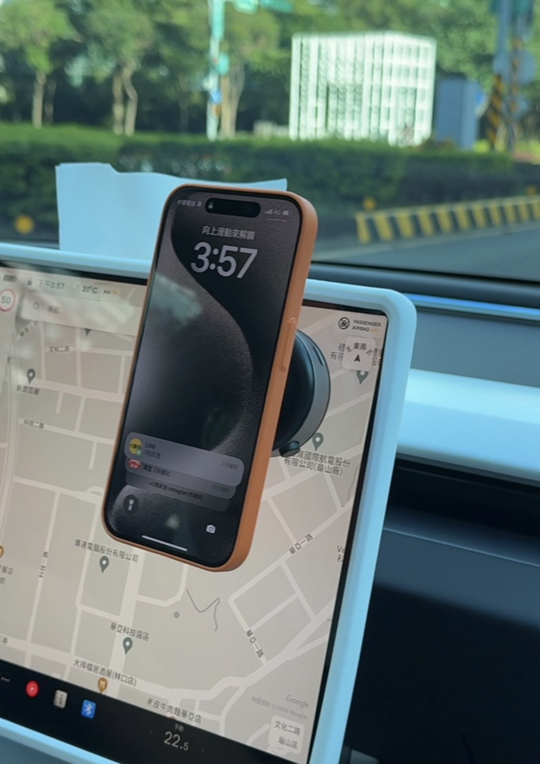 #現貨 "自拍看劇必備" 360 真空吸附 磁吸吸盤 多功能支架 懶人腳架 手機支架