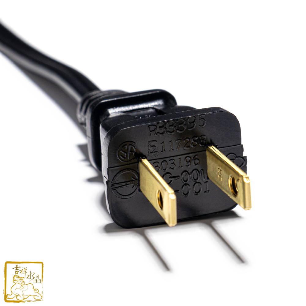 Salt Lamp Cord Sets BSMI Safety Mark