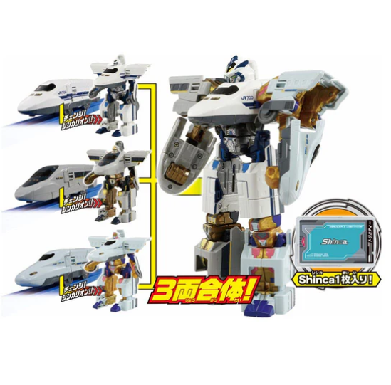 Takara Tomy 新幹線戰士DXS10 新幹線戰士三重合體套裝