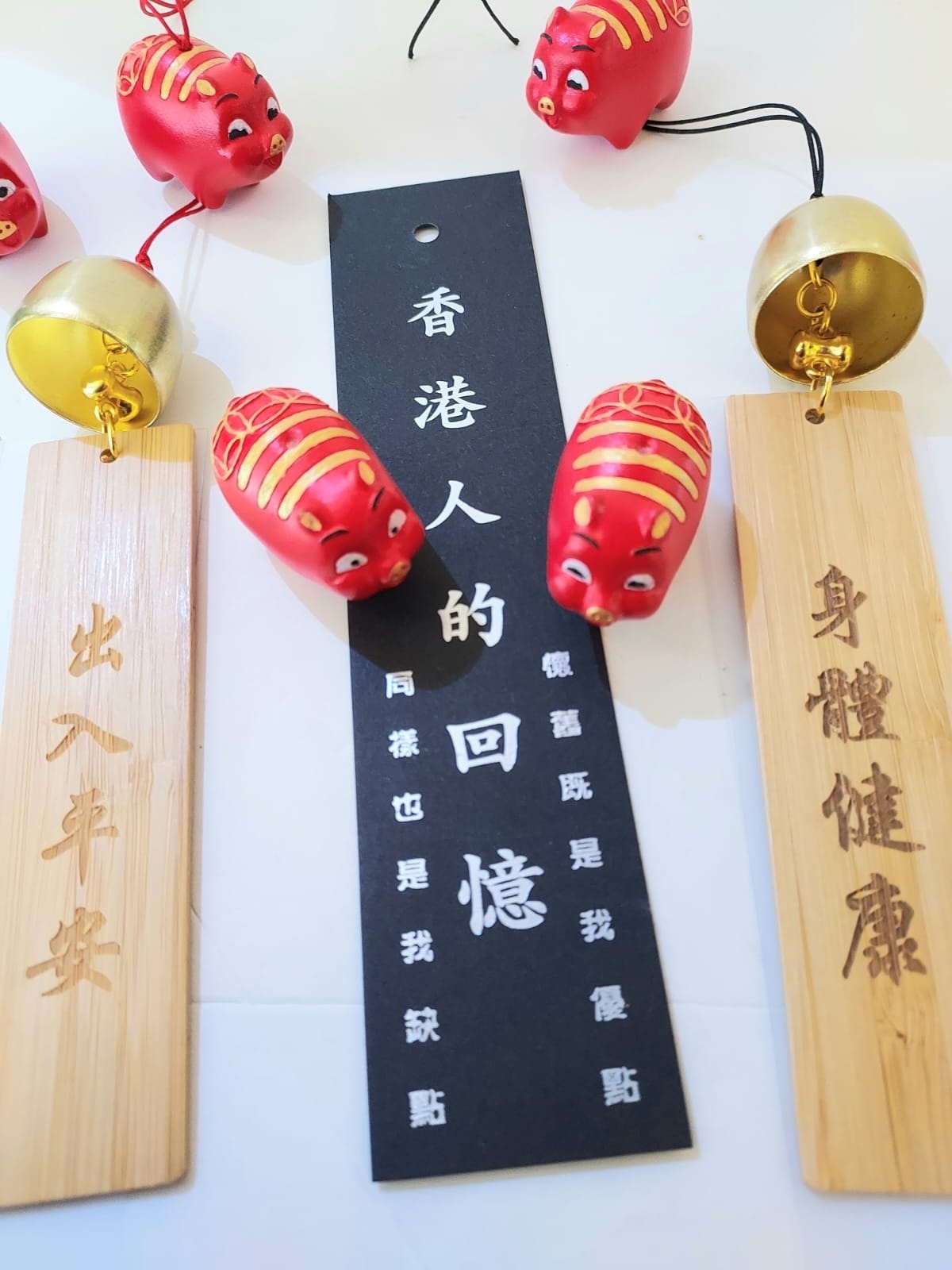 Secret Memory x 美樂士多 懷舊豬仔錢罌擴香石風鈴| 聯乘商品 香港回憶| 選用韓國進口擴香粉| 本地原創 香港人手製作