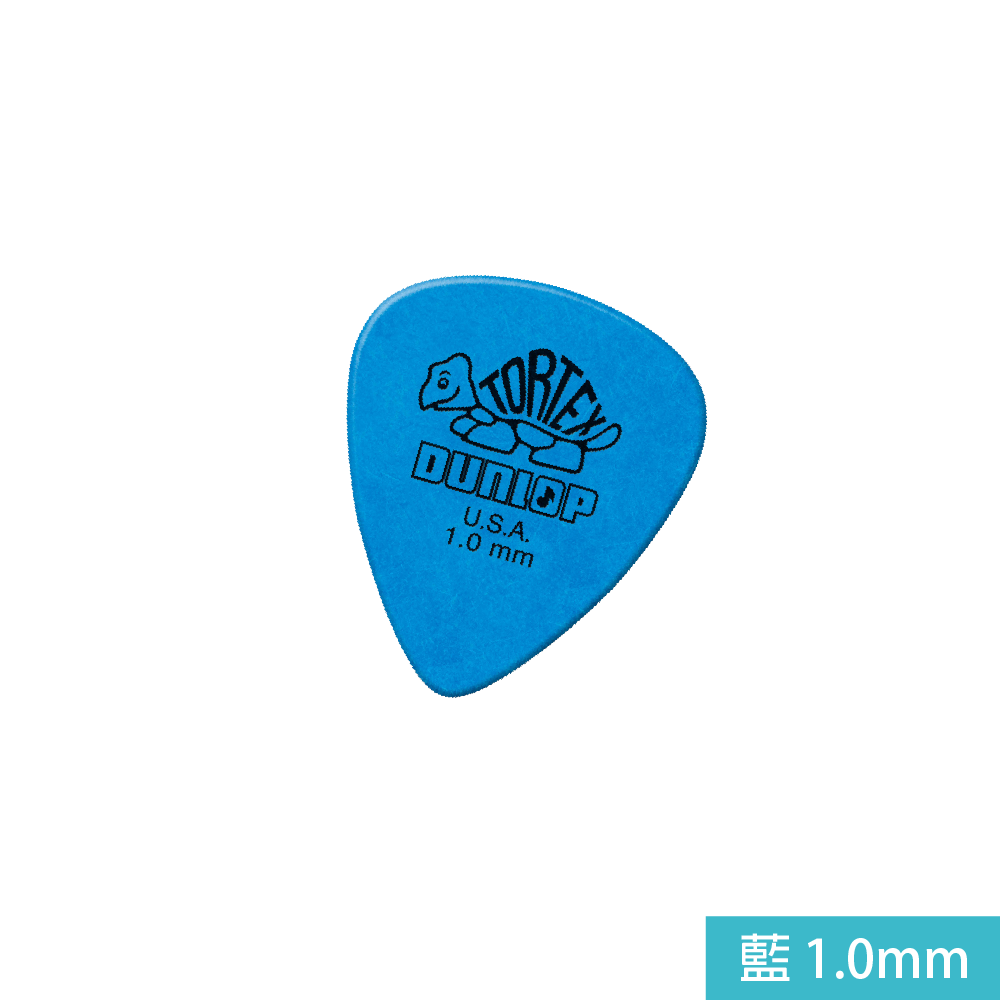 Jim Dunlop Jim Dunlop / 418 Pick彈片 (Tortex Standard系列) 第 6 張圖片｜三峽配件 / 週邊