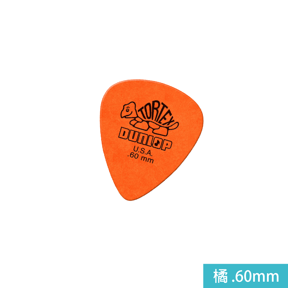 Jim Dunlop Jim Dunlop / 418 Pick彈片 (Tortex Standard系列) 第 3 張圖片｜三峽配件 / 週邊